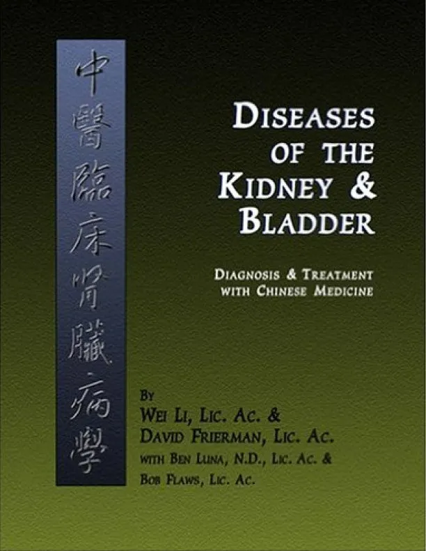 Diseases of the Kidney & Bladder, by Wei Li et al.